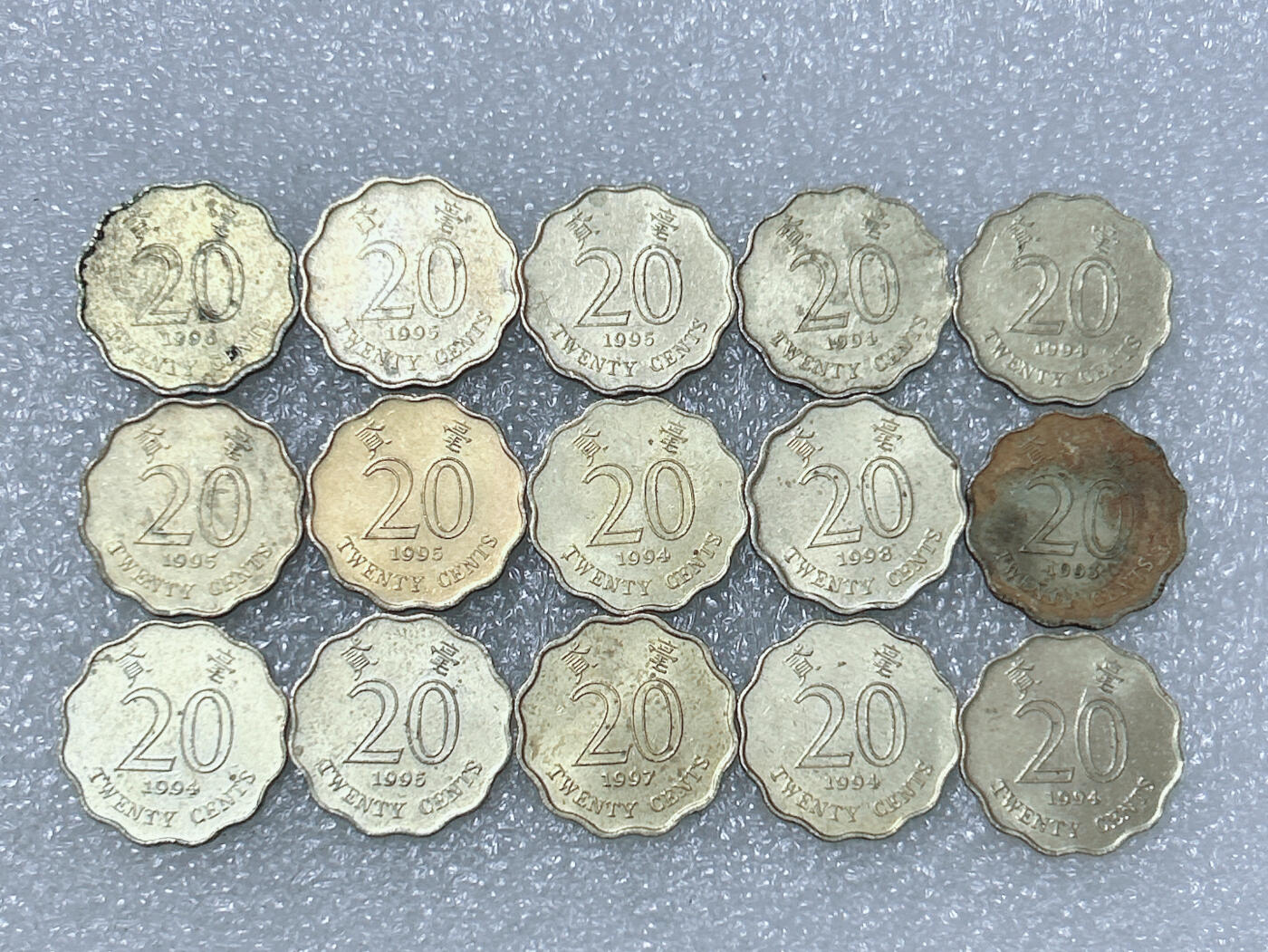 第一海外回流一元起拍收藏 散集专场  第290期 香港紫荆花20分硬币 15枚