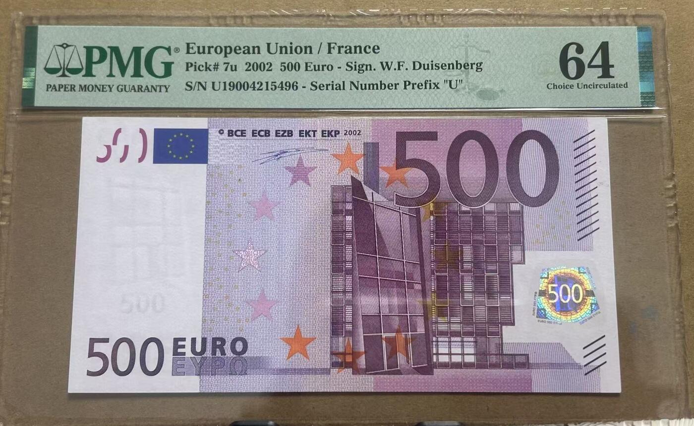 【礼羽收藏】🌏世界钱币拍卖第119期 2002年法国一签500欧 