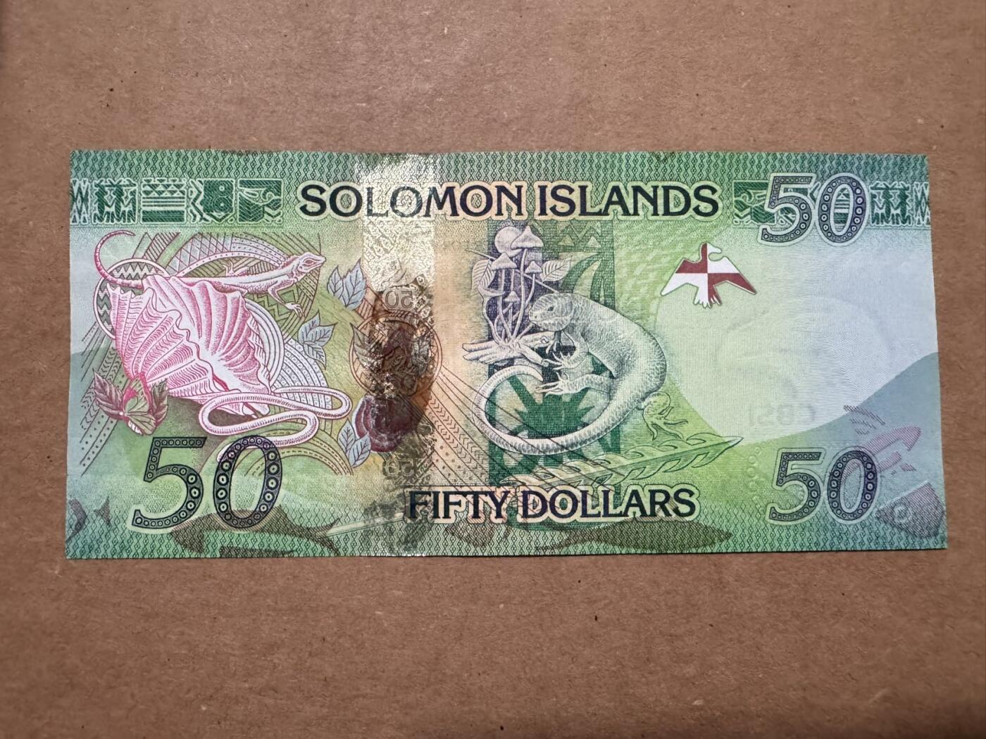 🐍甜小邱世界纸币收藏🐍第139期精品场💐 【A/1首发冠+无47百位号小号】全新UNC 所罗门 50元 2013