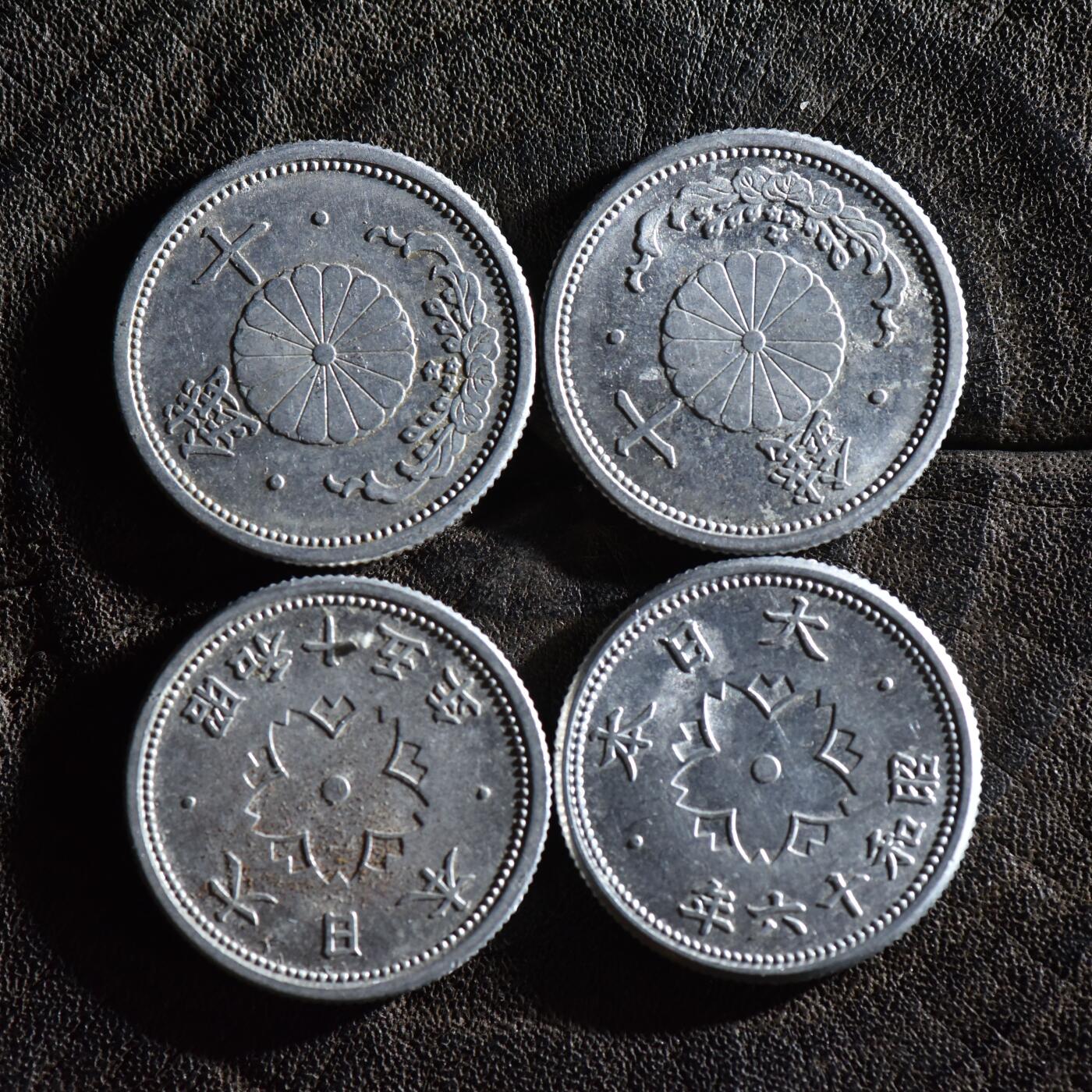 【良泉】【春节前最后一场】2月5日晚19.30点开拍！208组，本场结束后预存钱币的朋友请告知，将连同本场拍品一起邮寄，预祝诸位春节愉快！