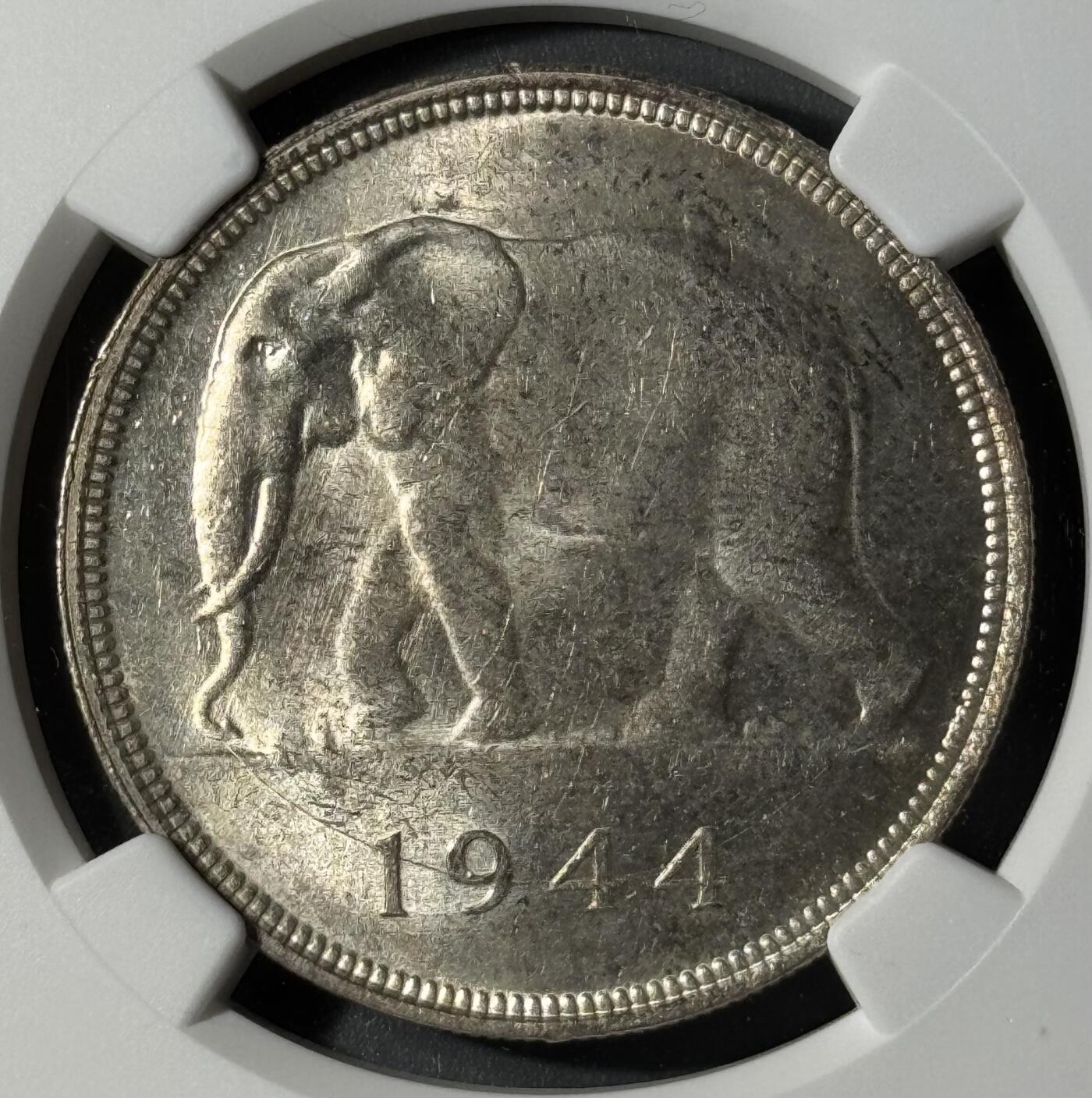 比属刚果1944年大象50法郎银币 NGC-MS62