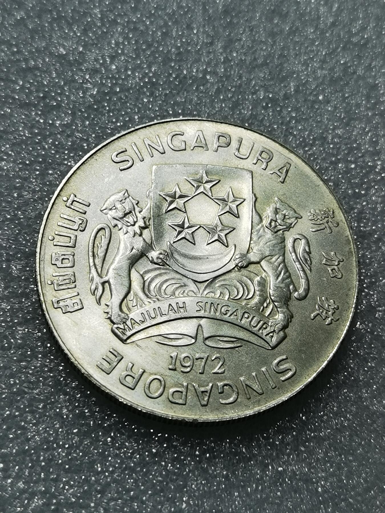 天下钱庄专场欢迎参拍