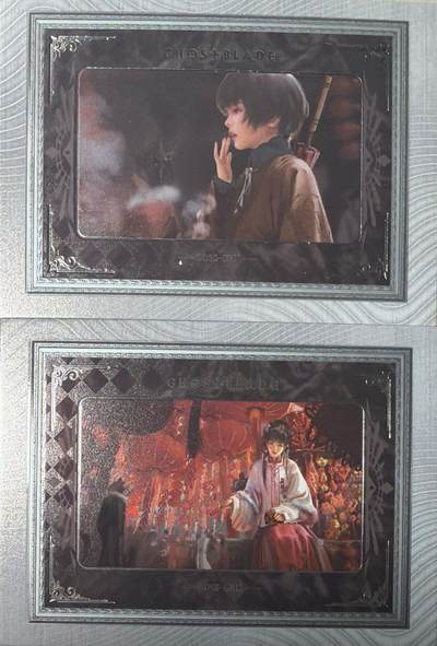 秋萤阁第41期 (1月11号周日晚上21点截拍，欢迎竞拍)  - 集卡社鬼刀 高位卡 银相框 幻彩工艺