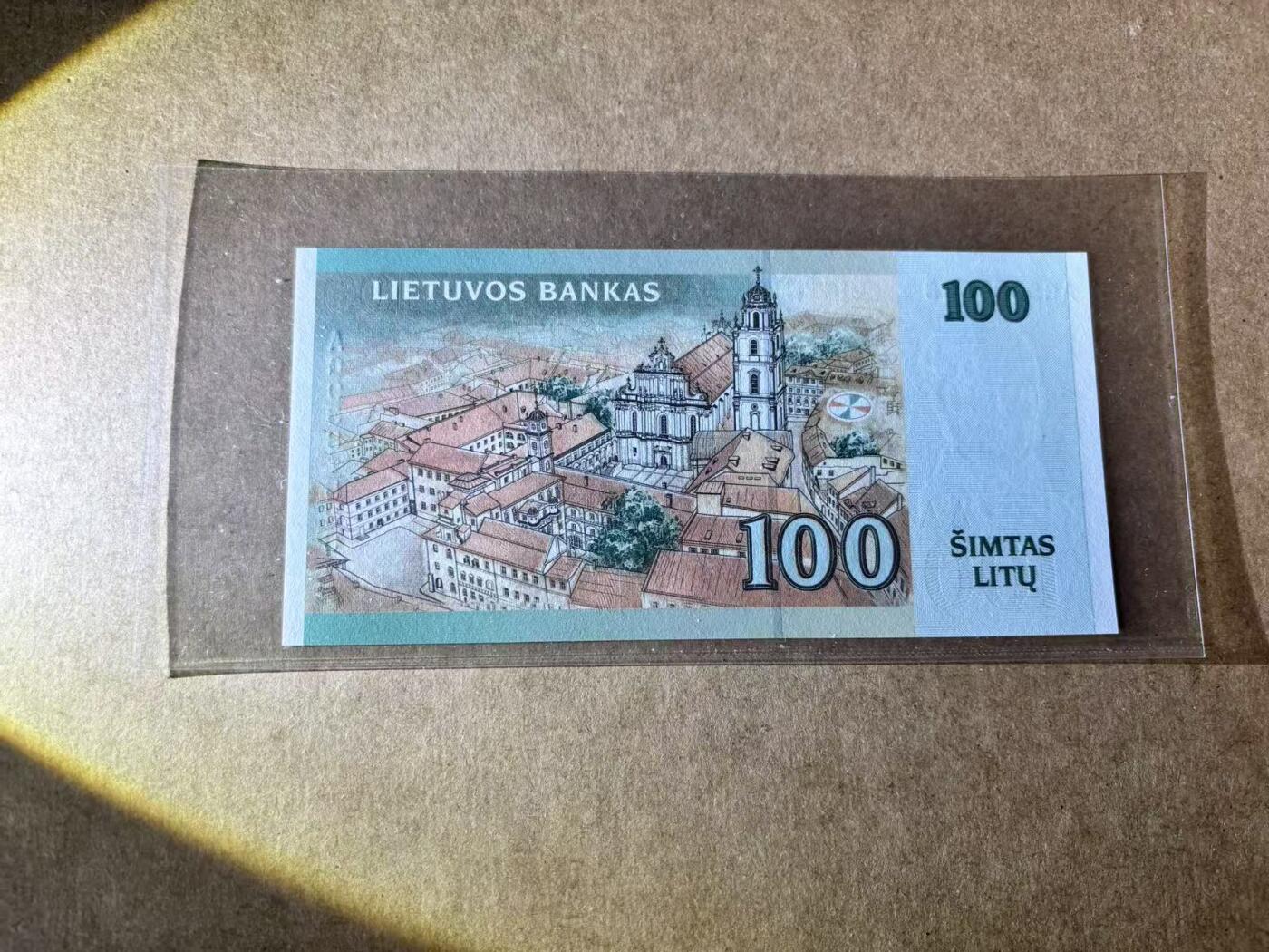 【Blue Auction】世界纸币精拍第774期——18级TOP拍卖/信誉/品质/专业/高效💫