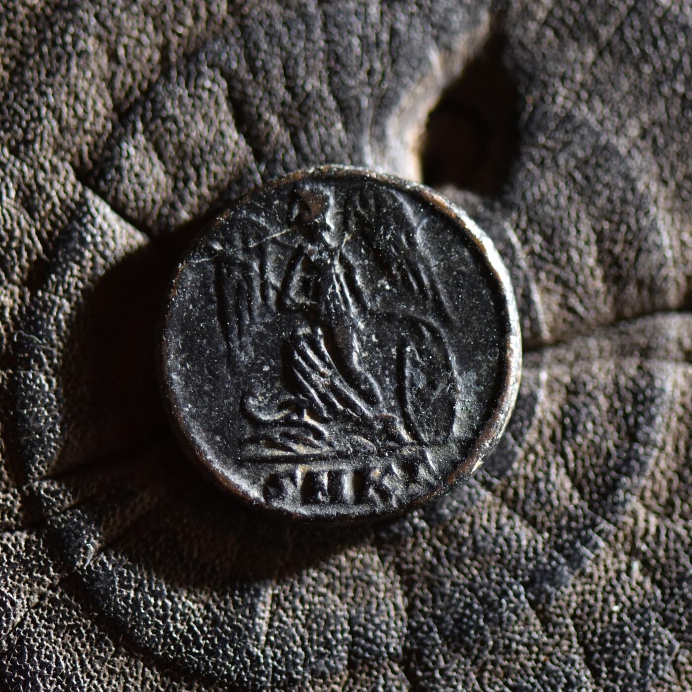 【良泉】【春节前最后一场】2月5日晚19.30点开拍！208组，本场结束后预存钱币的朋友请告知，将连同本场拍品一起邮寄，预祝诸位春节愉快！ 【极美品】公元330-340年【古罗马】君士坦丁大帝“胜利女神”铜币，君士坦丁堡迁都纪念，2.45克