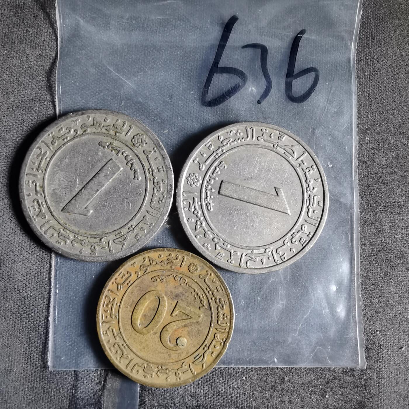 沼泽如烟--第956场 阿尔及利亚三枚