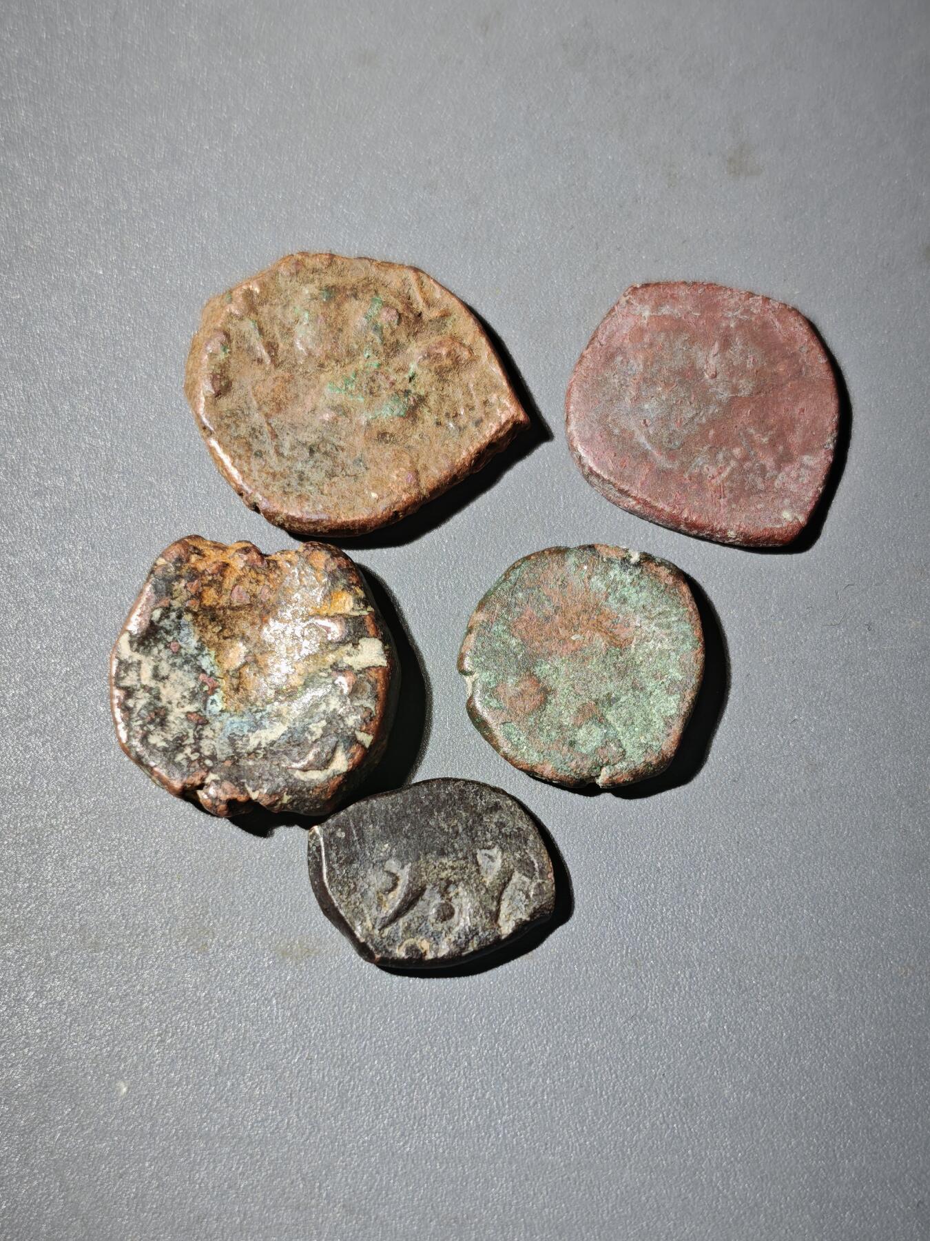 106期回流戒指饰品杂件纪念章丝路钱币专场 A2丝路铜币一组