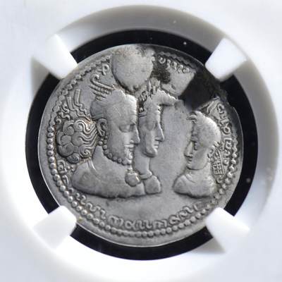 【良泉】【春节前最后一场】2月5日晚19.30点开拍！208组，本场结束后预存钱币的朋友请告知，将连同本场拍品一起邮寄，预祝诸位春节愉快！ - 【藏家出品D】公元276-293年，波斯 萨珊帝国 瓦赫兰二世 国王、王后、王子“全家福” 一德拉克马 银币，4.03克