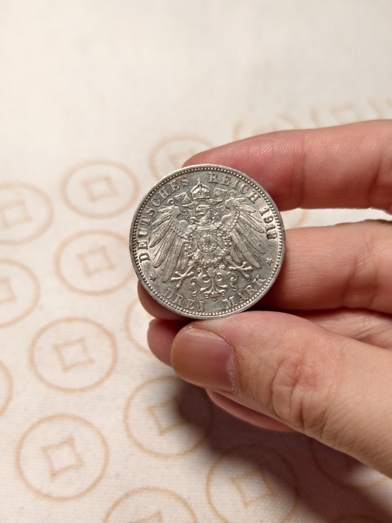 抚柳草堂-第七期章牌钱币 奖章勋章限时免佣 满百包邮 放漏专场