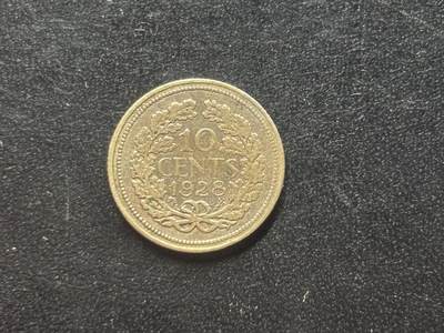 邮泉阁限时拍卖第三十九场 欧洲专场（硬币在国外。请付邮费6元。） - 荷兰威廉明娜女王1928年10分银币