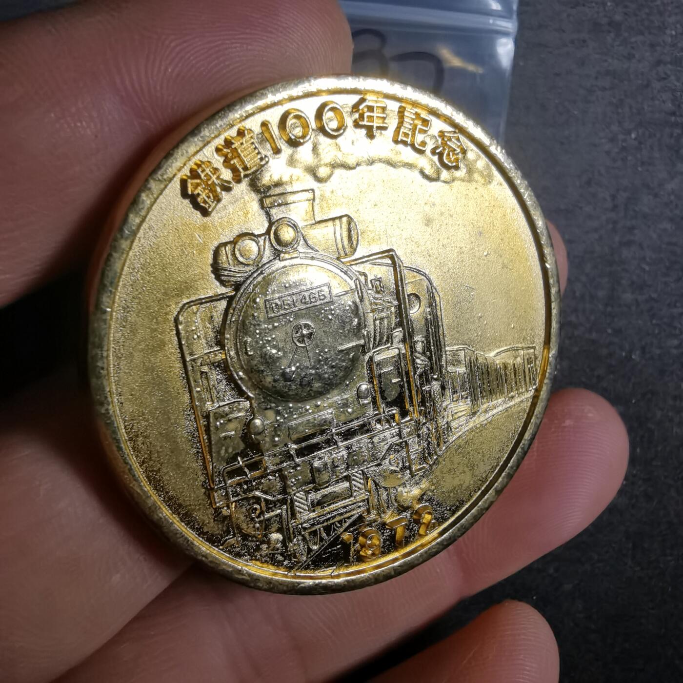 沼泽如烟--第956场