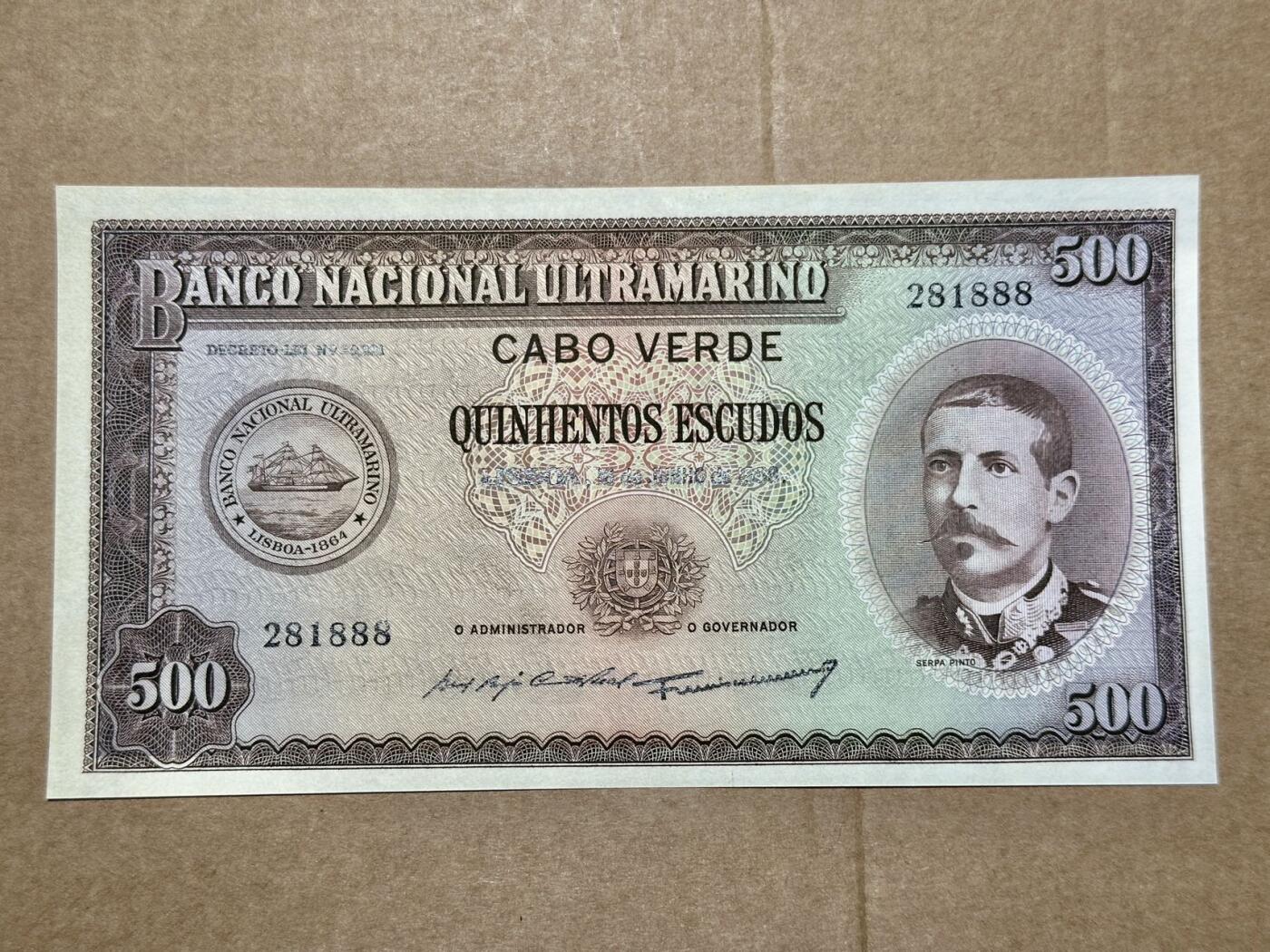 🐍甜小邱世界纸币收藏🐍第139期精品场💐 【无347豹子888】葡属佛得角1958年500埃斯库多 殖民时代老票 全新UNC 凹凸纹强烈非常漂亮 该票现存的UNC号段为281*** 本票是该号段唯一888豹子号 极其难得