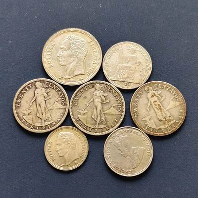 【全场包邮】纯粹捡漏拍493场 - 世界各国各年份银币7枚一组【纯银价约318元（按18元银价折算）】