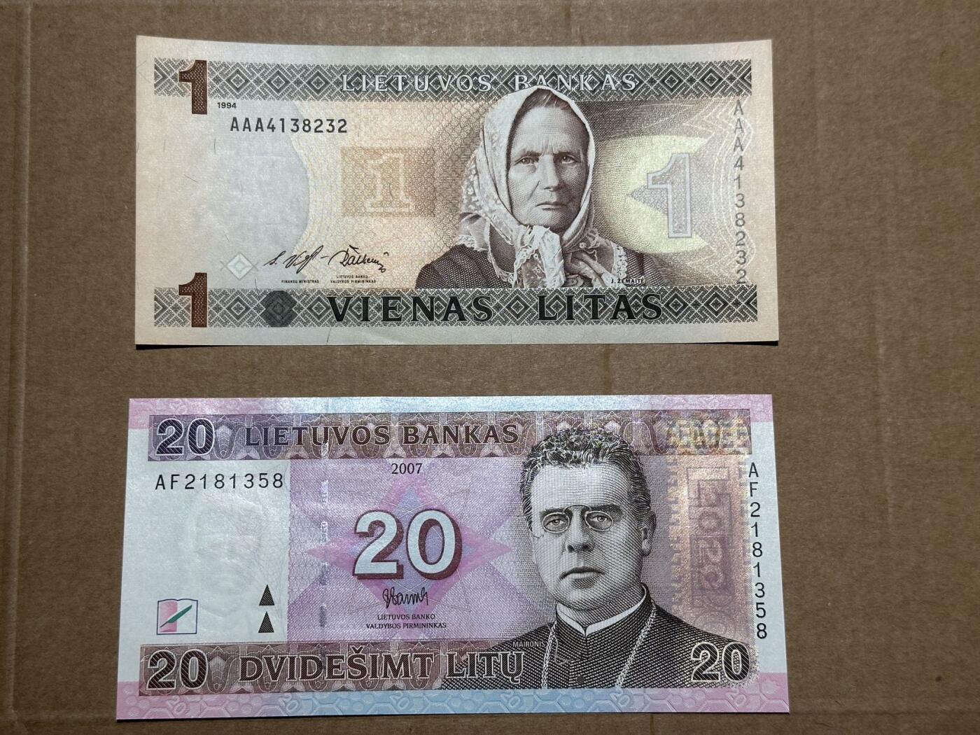 🐍甜小邱世界纸币收藏🐍第139期精品场💐