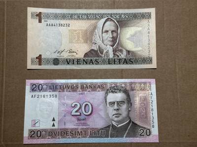 🐍甜小邱世界纸币收藏🐍第139期精品场💐 - 立陶宛1994年1立特AAA首发冠+立陶宛2007年20立特全程无347 近年热门品种 全新UNC