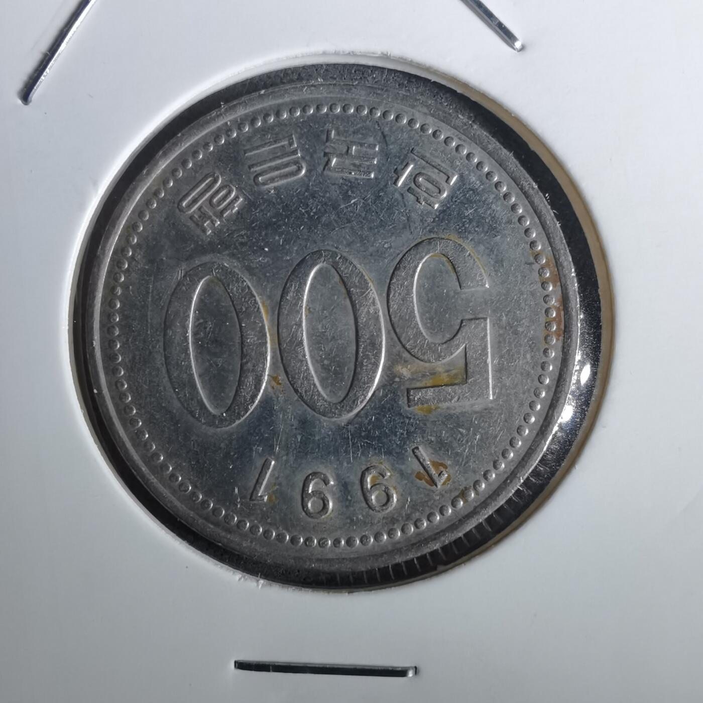 沼泽如烟--第957场