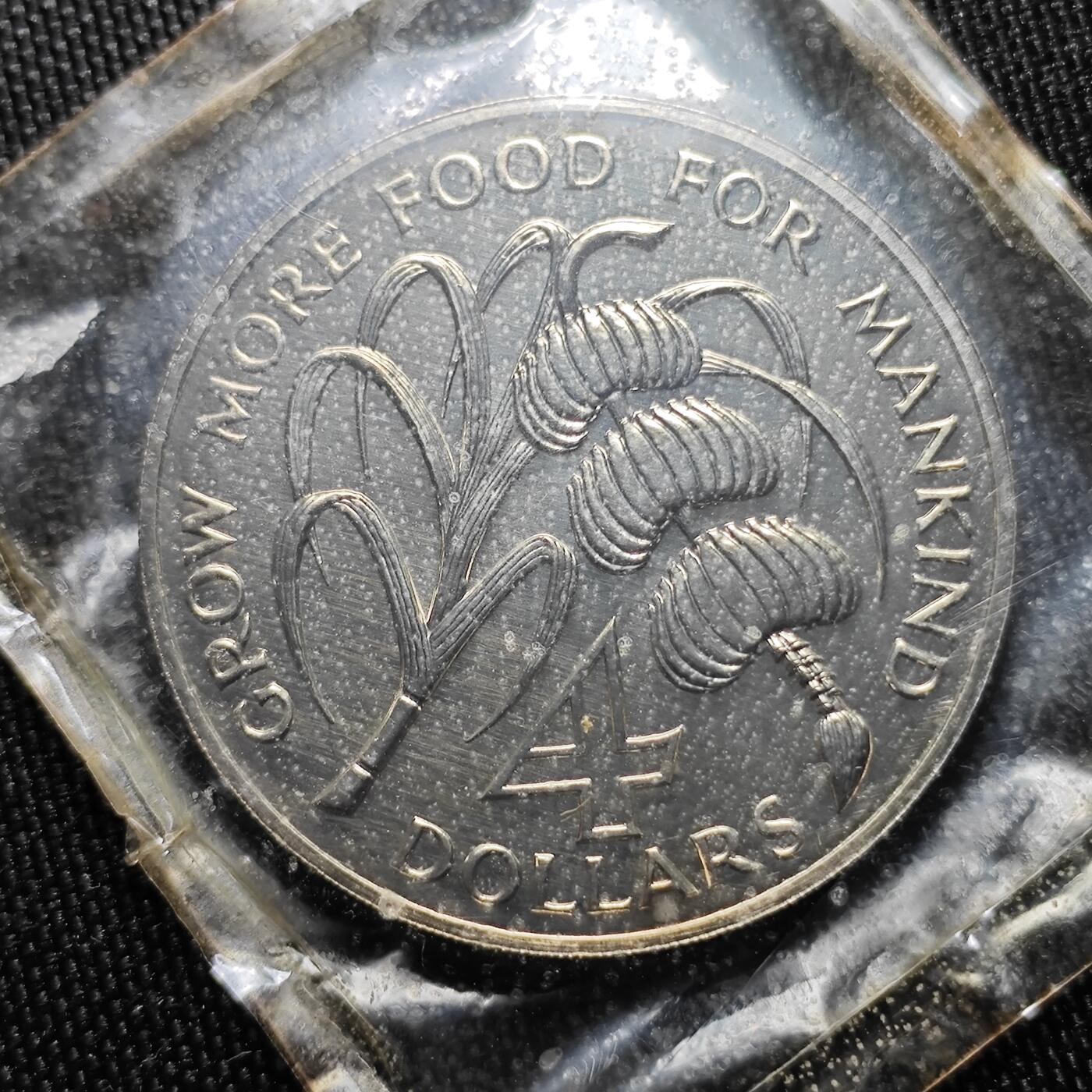 KK钱币收藏小铺  第400期  百期特拍（四拍之四）2月预留时间 周末发货  1970巴巴多斯香蕉币 FAO农粮纪念币 原盒原塑封精制币！精制少见！