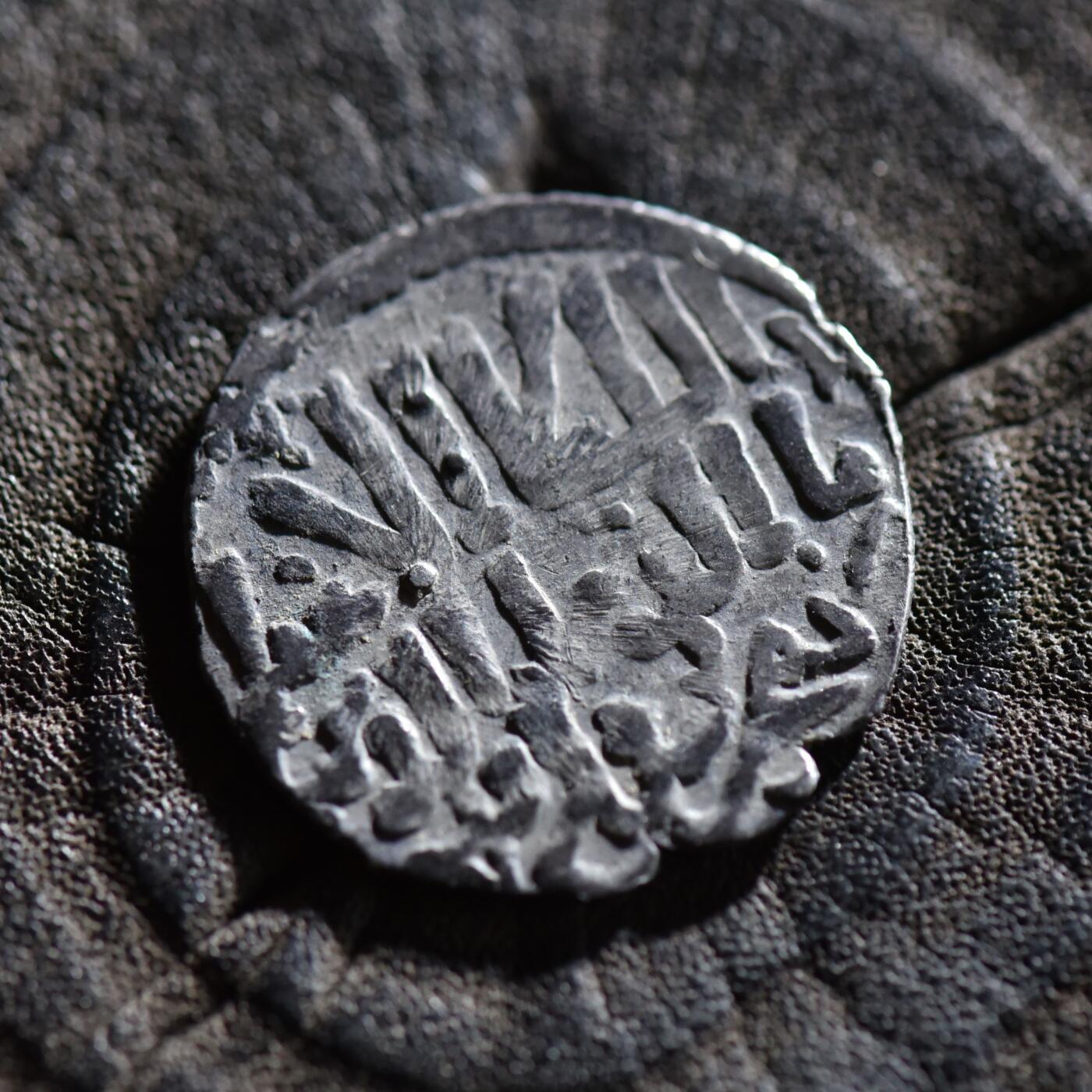 【良泉】【春节前最后一场】2月5日晚19.30点开拍！208组，本场结束后预存钱币的朋友请告知，将连同本场拍品一起邮寄，预祝诸位春节愉快！ 公元1266-1284年【罗姆苏丹国】第尔汗银币，2.9克