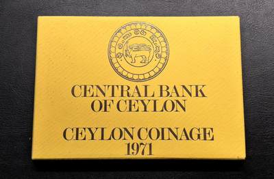 凡希社世界钱币微拍第三百十八期 - 1971锡兰精铸PS原厂塑封包装