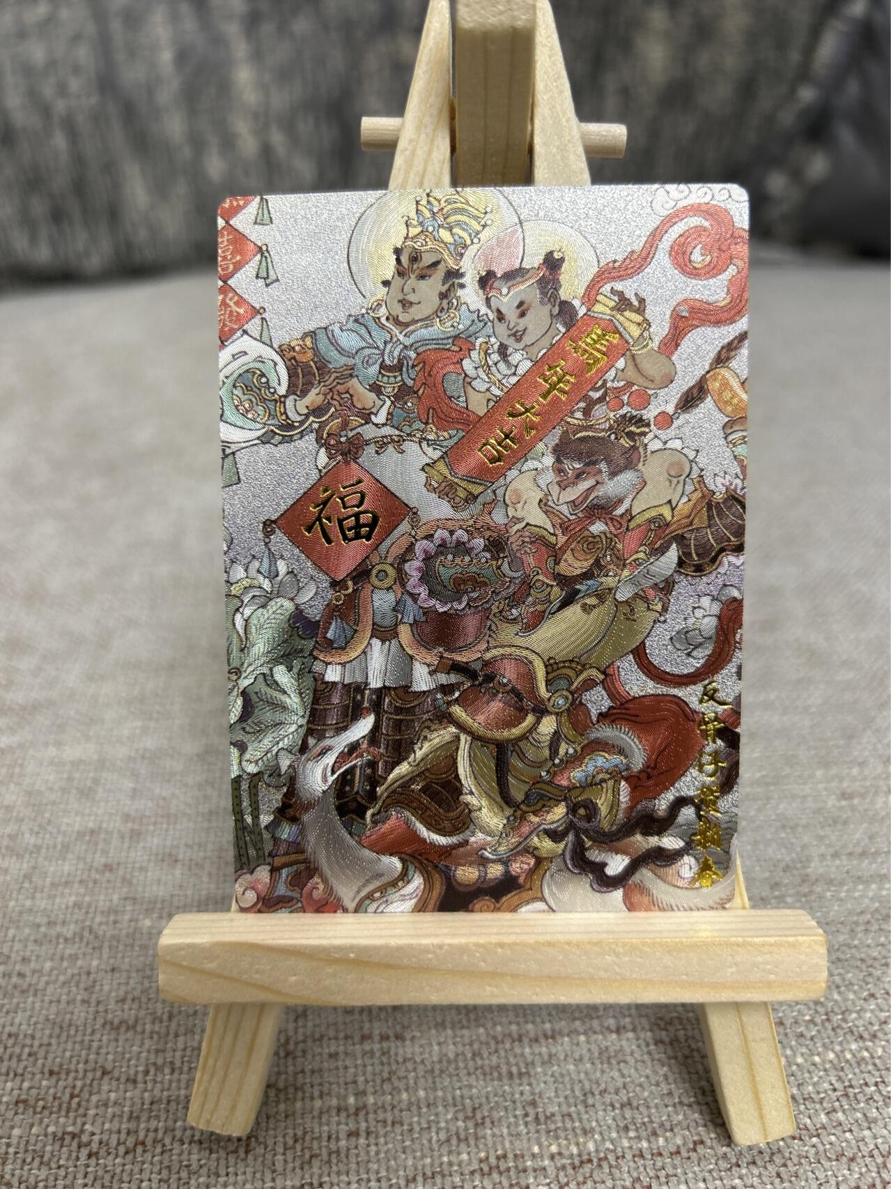 喜灰玩卡拍卖第三期限时免佣金，接代拍，免佣金帮卡友们拍卖，欢迎送拍，释放现金流，让自己有资金可以购买更多喜欢的卡牌，让别的卡友能淘到更多心仪的卡牌