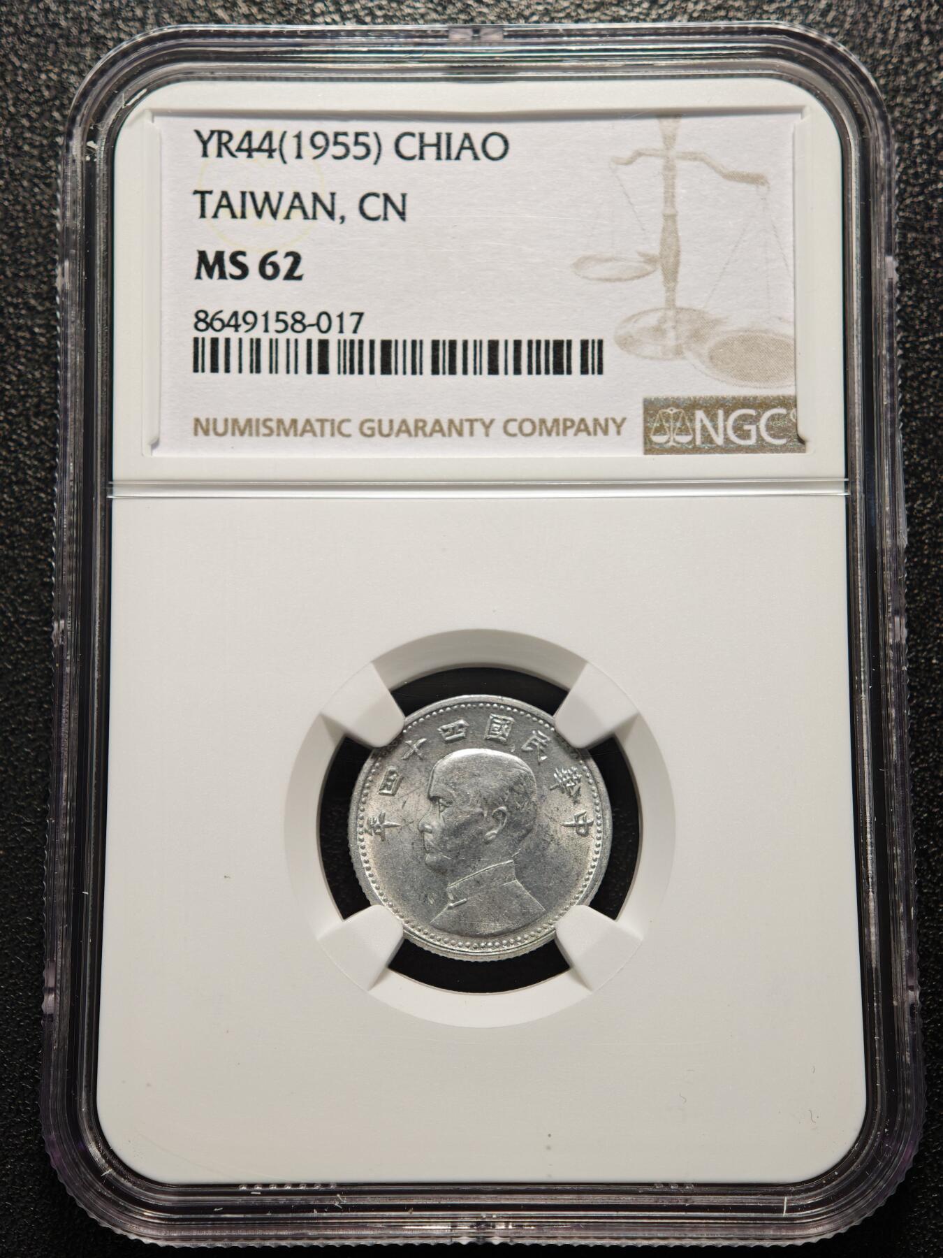 【德藏】世界币章拍卖第161期