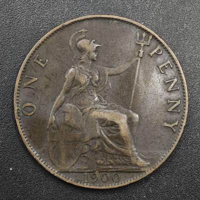 【淘币小摊】实时拍第八百四十九拍   散币银币场   满百包邮可预留二周 每周一统一发货   - 英国1900年维多利亚一便士铜币