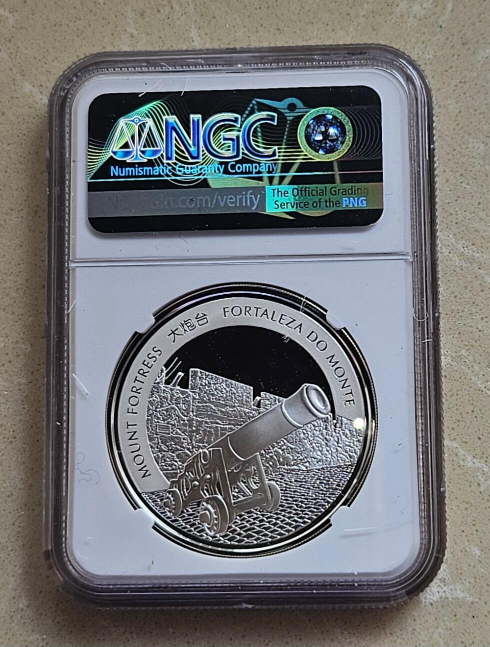 【币将精彩】世界钱币拍卖（2026-1-28） 澳门2015年生肖羊彩色银币NGC评级币