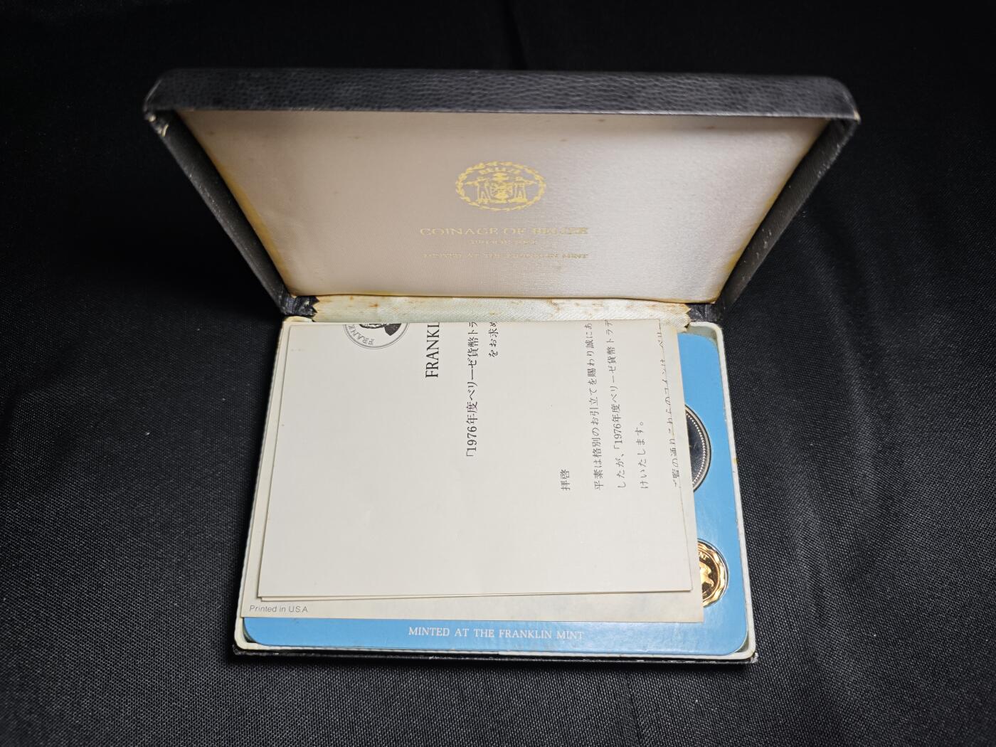 KK钱币收藏小铺  第400期  百期特拍（四拍之四）2月预留时间 周末发货