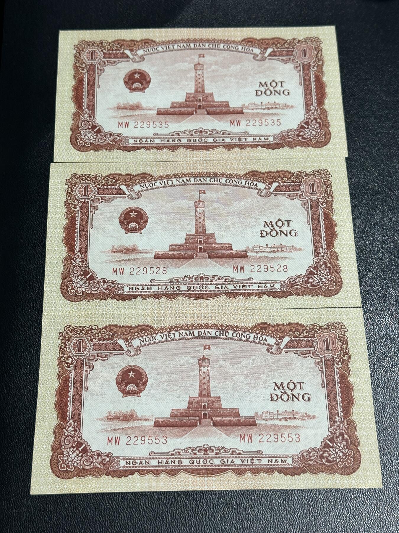 《外钞收藏家》第六百零一期（畅拍场）（本平台长期征集拍品、欢迎藏友们联系合作） 越南 中国代印版1盾 3张一起 全新UNC 都是无47靓号 有一张一个角不绝