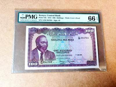 【Blue Auction】世界纸币精拍第774期——18级TOP拍卖/信誉/品质/专业/高效💫 - 【A冠】肯尼亚1972年100先令 菠萝田 雄狮水印 早期大票幅版 PMG66EPQ