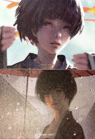 秋萤阁第41期 (1月11号周日晚上21点截拍，欢迎竞拍)  - 集卡社鬼刀 中位卡 表面带细闪工艺