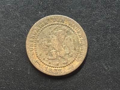 邮泉阁限时拍卖第三十九场 欧洲专场（硬币在国外。请付邮费6元。） - 荷兰威廉三世国王1873年1分