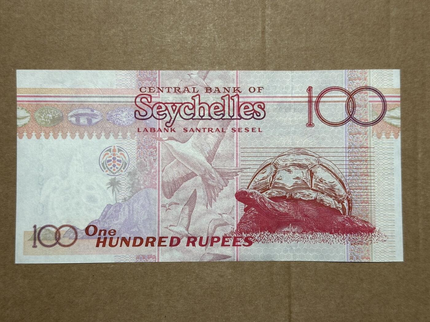 🐍甜小邱世界纸币收藏🐍第139期精品场💐