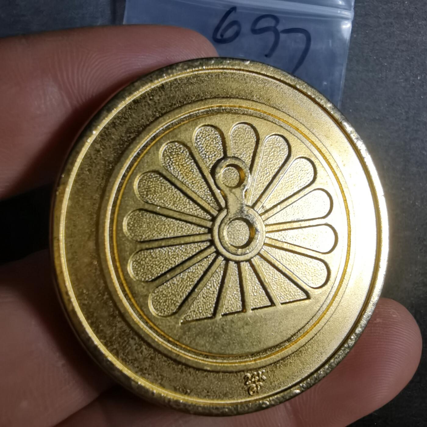 沼泽如烟--第956场