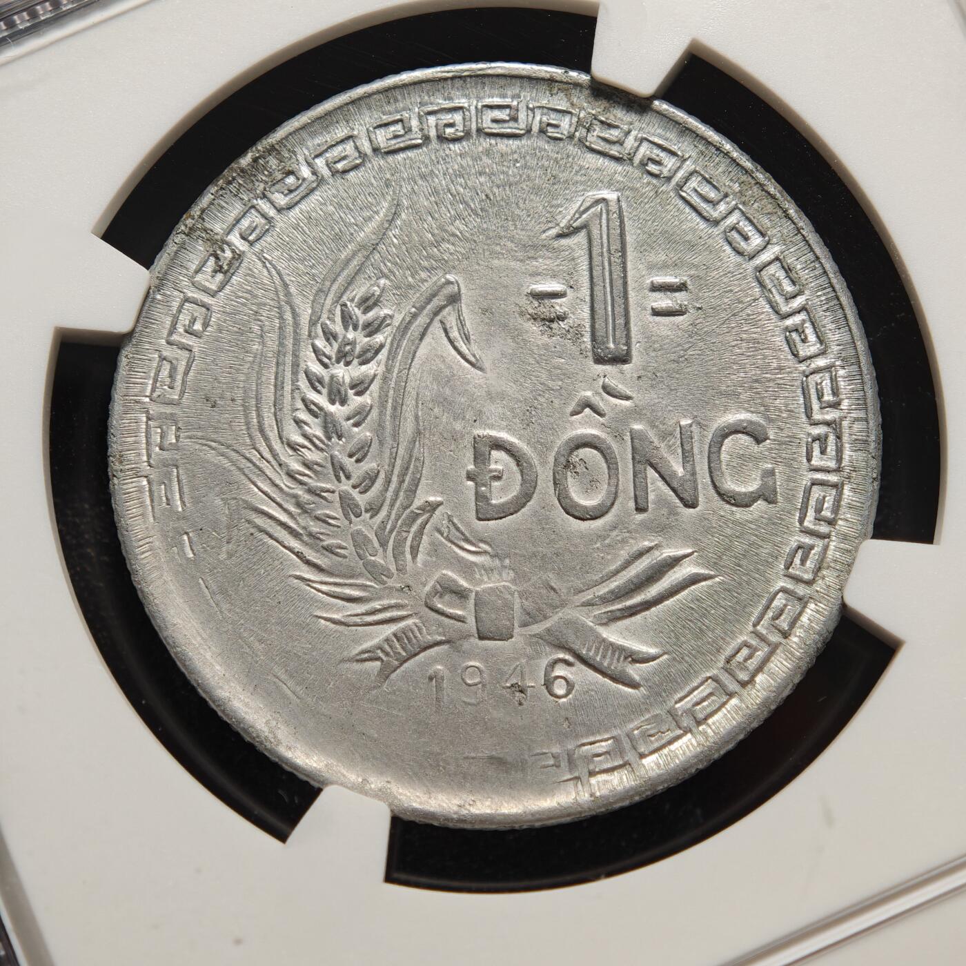 【德藏】世界币章拍卖第161期