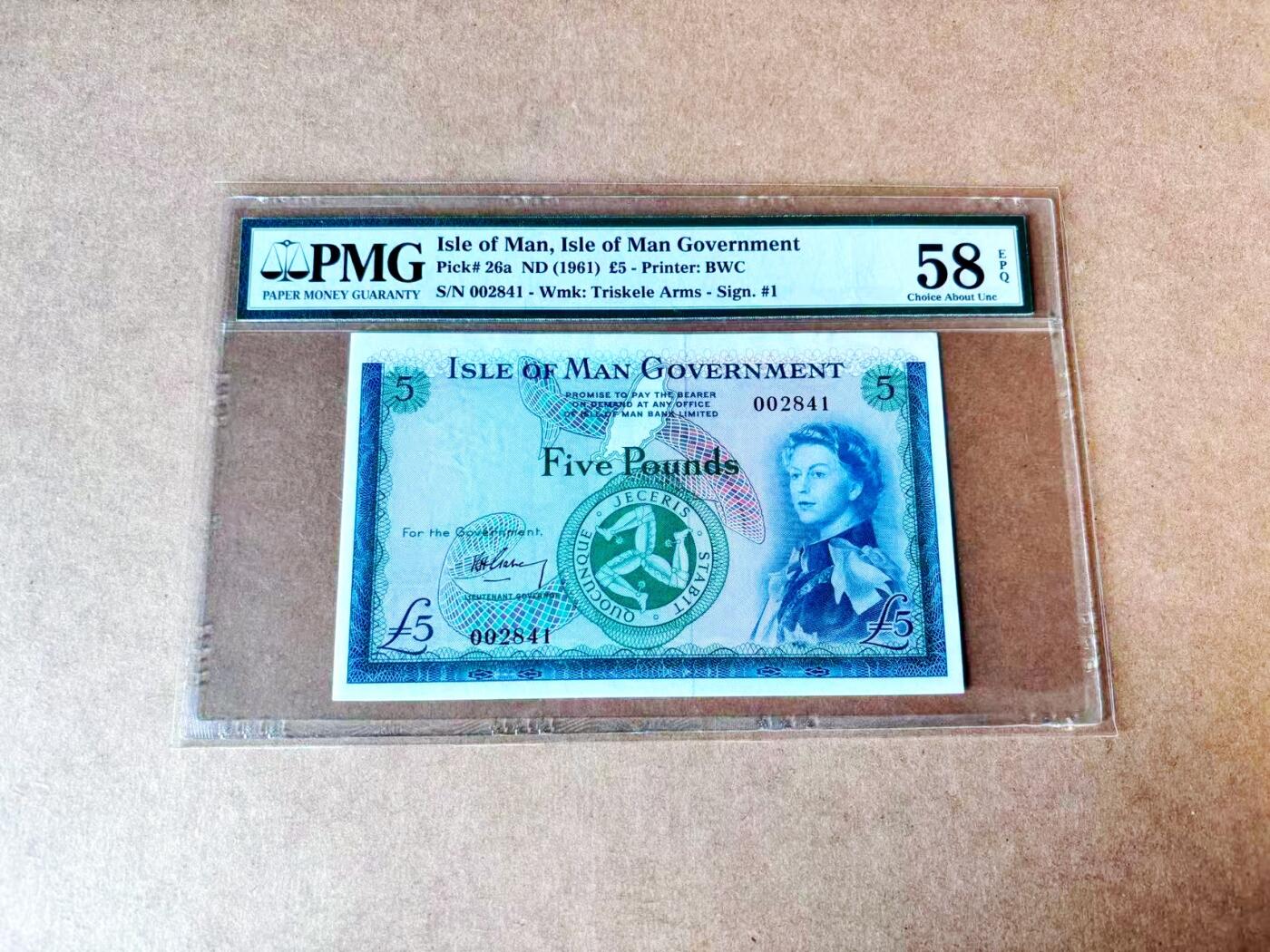 【Blue Auction】世界纸币精拍第774期——18级TOP拍卖/信誉/品质/专业/高效💫 【a版原票少见 最高面值 千位小号】马恩1961年5镑 戎装女王 拉申城堡 PMG58EPQ