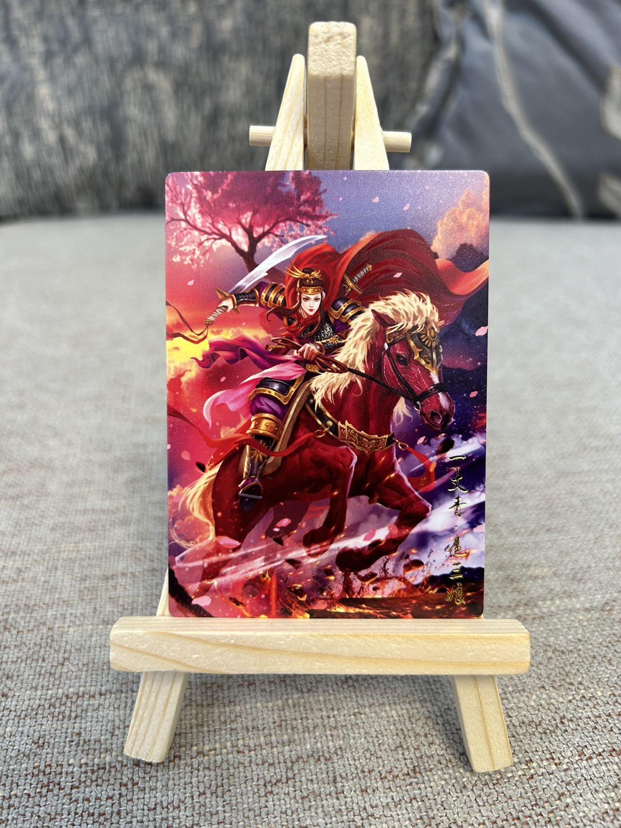 喜灰玩卡拍卖第三期限时免佣金，接代拍，免佣金帮卡友们拍卖，欢迎送拍，释放现金流，让自己有资金可以购买更多喜欢的卡牌，让别的卡友能淘到更多心仪的卡牌 扈三娘普卡一张