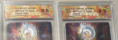 秋萤阁第41期 (1月11号周日晚上21点截拍，欢迎竞拍)  - 焱卡神话中国 天帝少女 刷子 原画+异画 9.5分套 幻彩折光