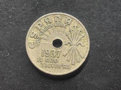 邮泉阁限时拍卖第三十九场 欧洲专场（硬币在国外。请付邮费6元。） - 西班牙第二共和国1937年25分