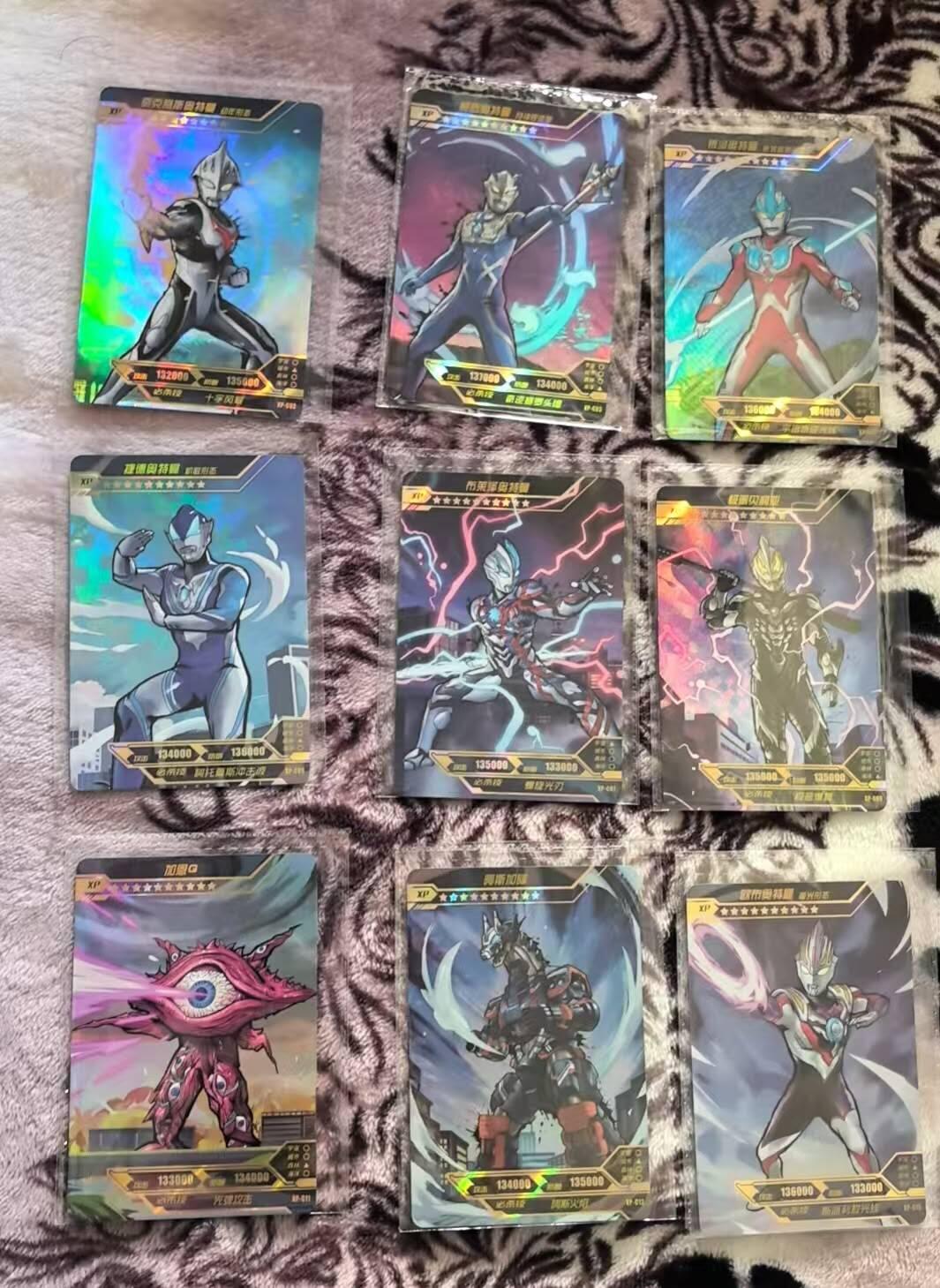 满200包邮！！龙虎卡牌-七二场（满200元包邮，无佣金，每周六结拍，欢迎送拍） 【原膜】9张不重复 卡游奥特曼 三弹 Xp卡位