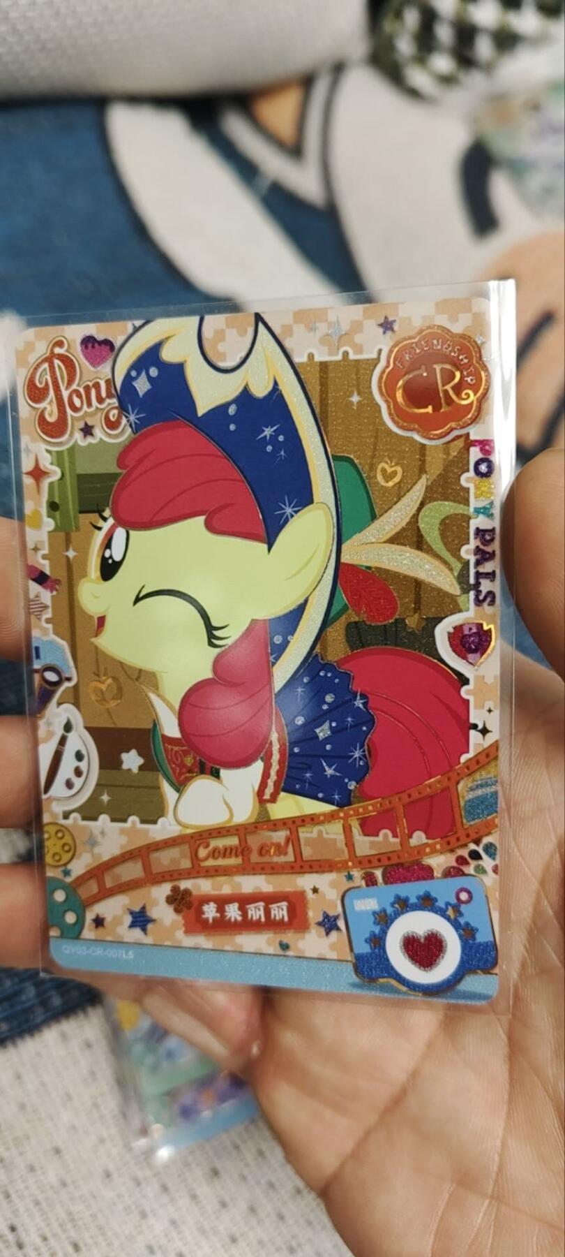 秋原瞳的小店第三十二期（捡漏凑套进货进，更多好物，敬请期待） 卡游cr小马宝莉苹果丽丽