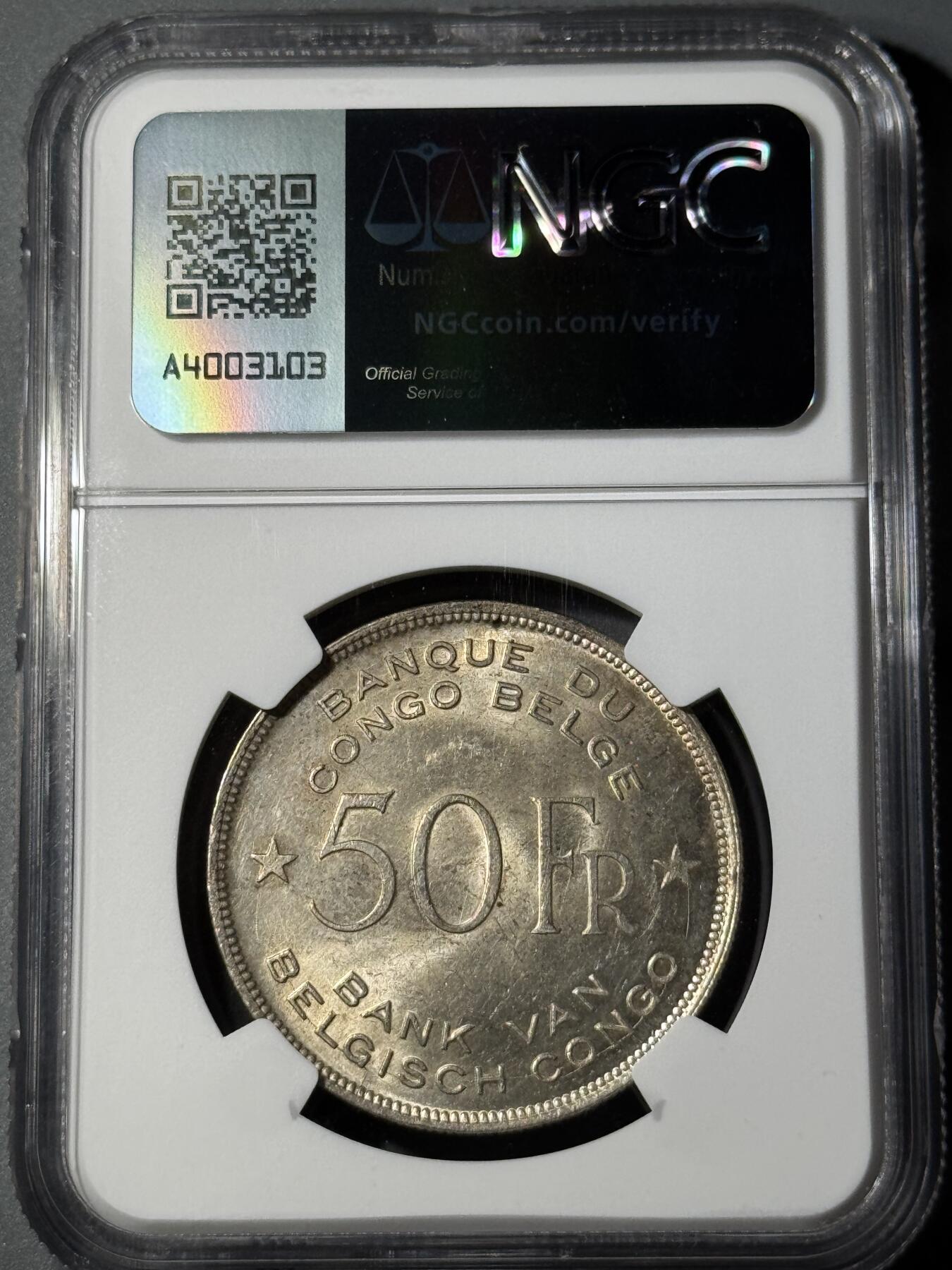 比属刚果1944年大象50法郎银币 NGC-MS62