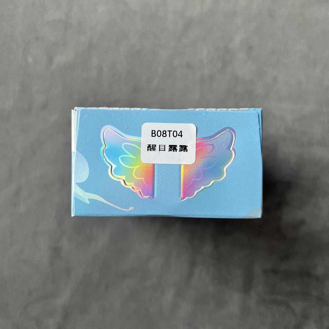 锦色铺子的潮玩拍第七期 卡游 小马宝莉 闪耀云霄 第1弹 魔法橡皮人偶 醒目露露