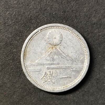 嘉禾收藏    【第434期】            无佣金、可寄存、满30元包邮 - 日本🇯🇵