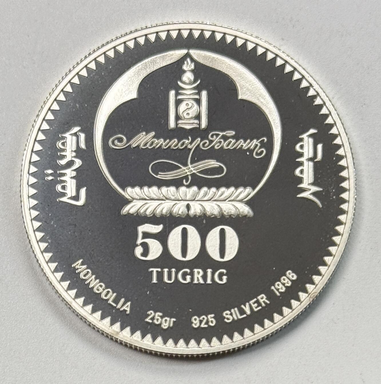 S&S Numismatic世界钱币-拍卖 第118期 