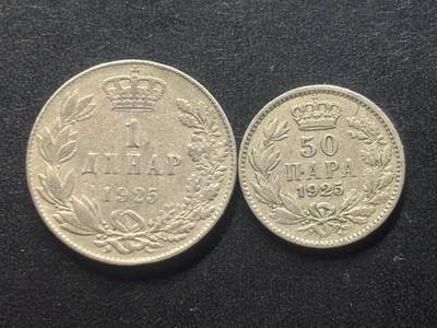 邮泉阁限时拍卖第三十九场 欧洲专场（硬币在国外。请付邮费6元。） - 南斯拉夫王国1925年2枚