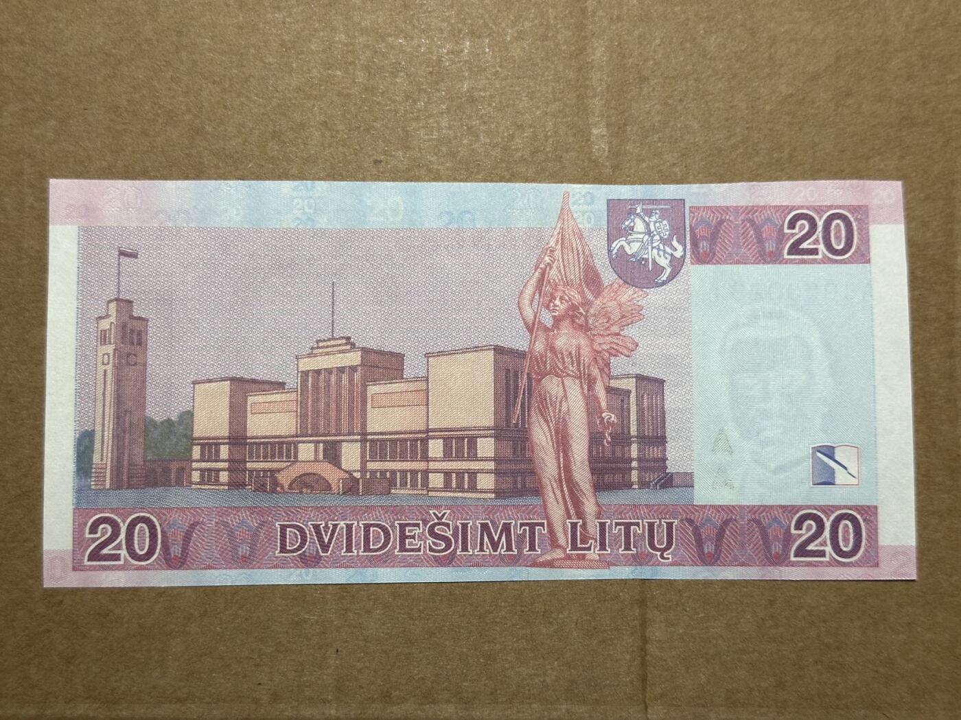 🐍甜小邱世界纸币收藏🐍第139期精品场💐 【无47乱蛇百位小号】立陶宛2007年20立特 AJ冠231号 立陶宛小号是近年涨价品种 市场难得一见 全新UNC