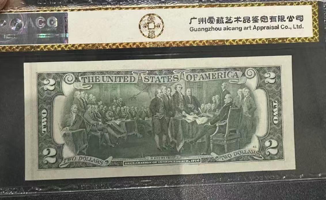 【礼羽收藏】🌏世界钱币拍卖第119期 美国 2013年2美元 联邦储备券 ACG67EPQ