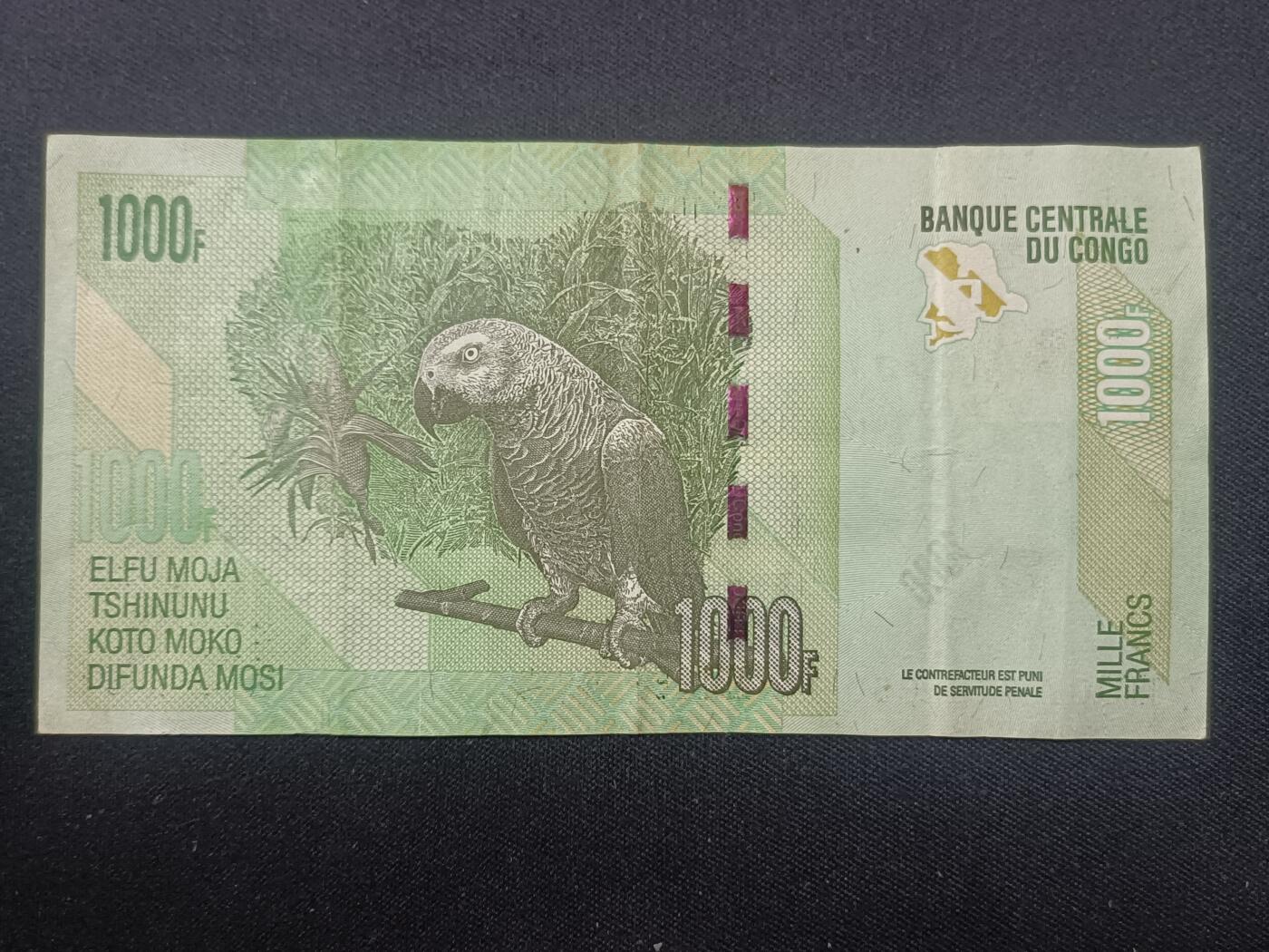 【游宝拍卖】乙巳蛇年第108期 周六集拍