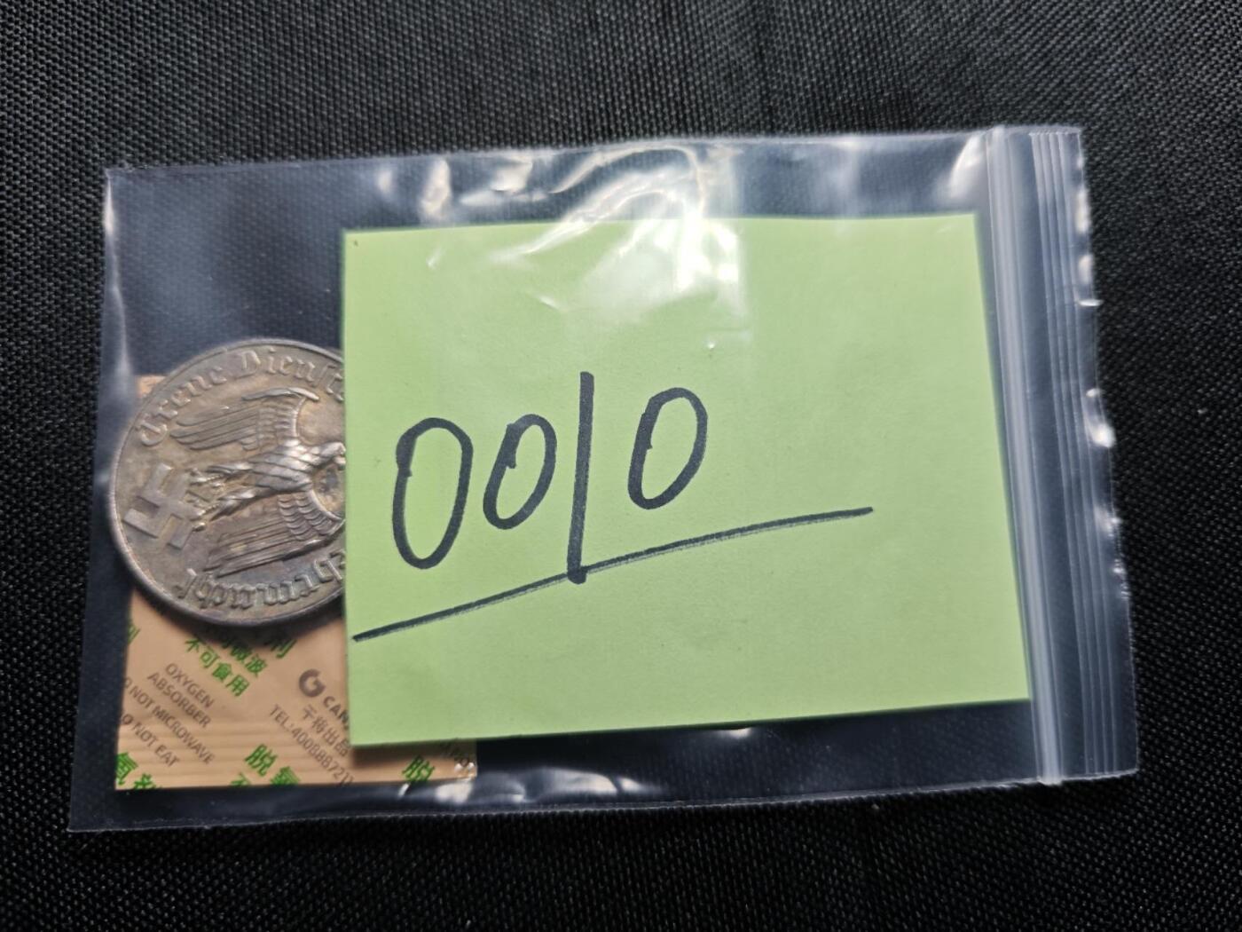 KK钱币收藏小铺  第400期  百期特拍（四拍之四）2月预留时间 周末发货